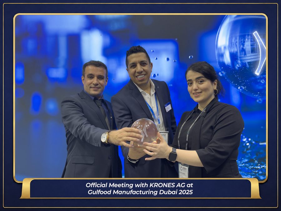 دیدار رسمی با KRONES AG در Gulfood Manufacturing دبی ۲۰۲۵